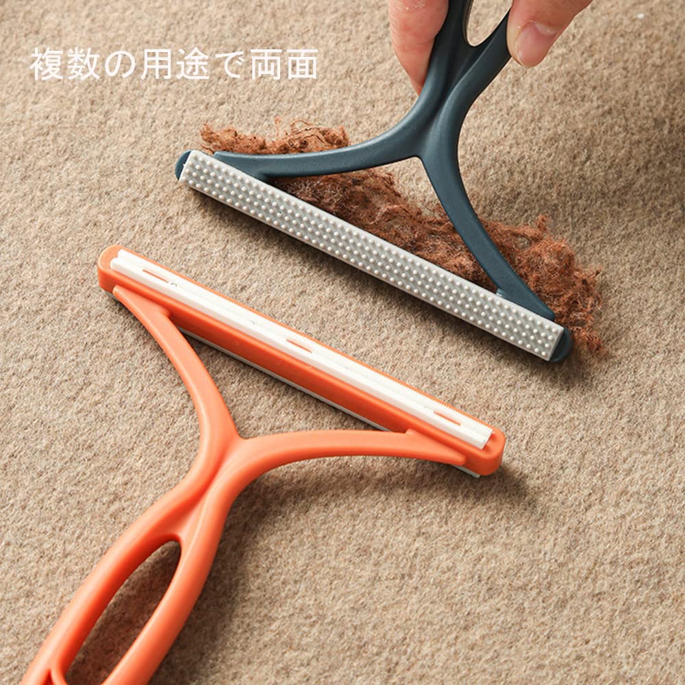 Amazon.co.jp: 毛玉取り器 両面 2-in-1 毛玉カット 手動 けだま